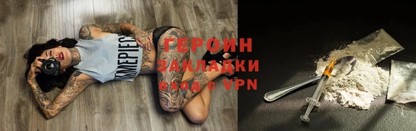 круглые Бугульма