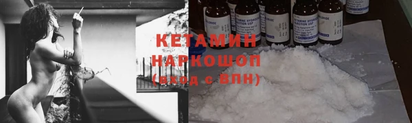 прущие грибы Верхнеуральск
