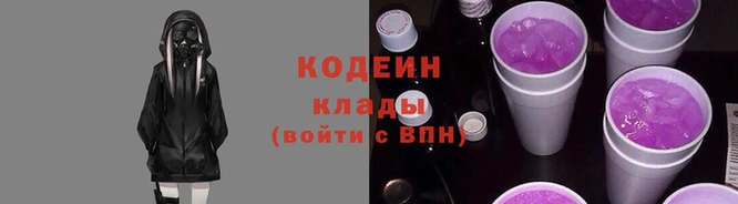 прущие грибы Верхнеуральск