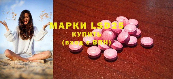 круглые Бугульма