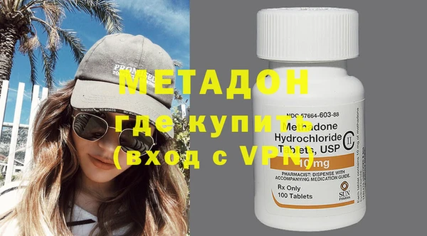 хмурый Верея