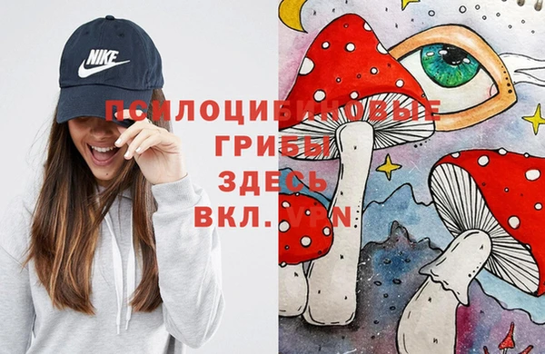 меф VHQ Бронницы