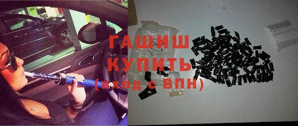 эйфоретик Волосово