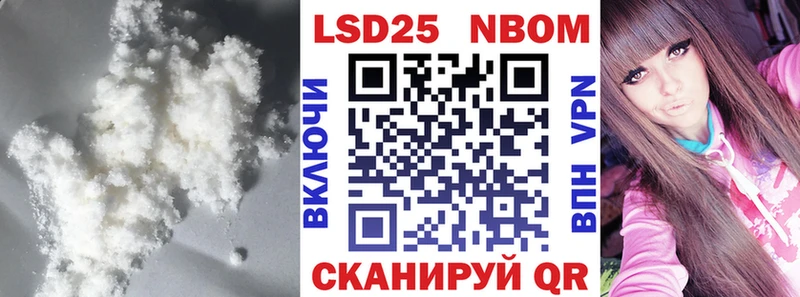 Лсд 25 экстази кислота  Купить где  Далматово 