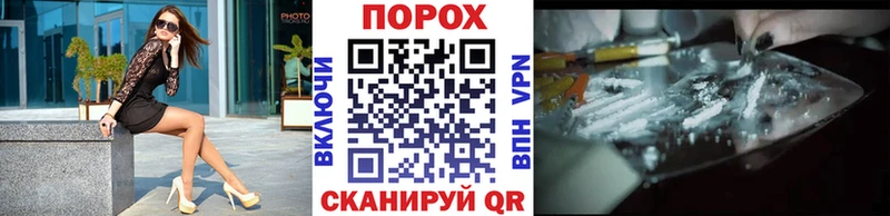 Купить закладки  Далматово  Первитин пудра 