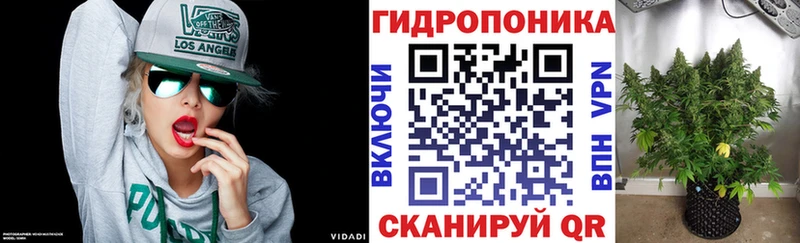Бошки марихуана VHQ  Купить где  Далматово 